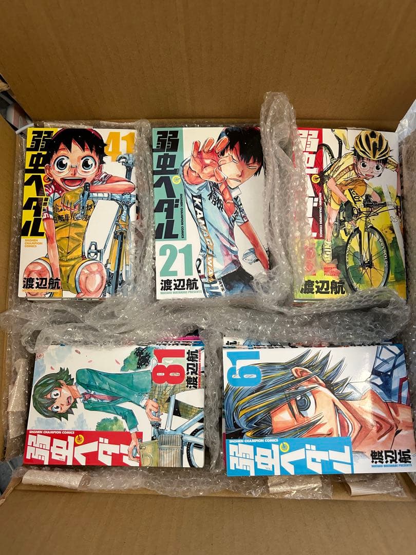 弱虫ペダル 既刊全巻 関連本 100冊セット - メルカリ