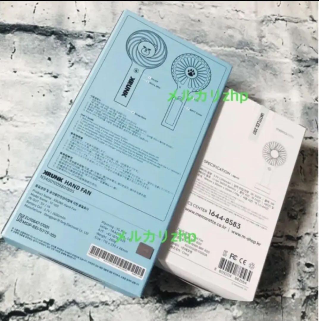 ジヨン BIGBANG 公式 ハンドファン gdragon グッズ GDカフェ