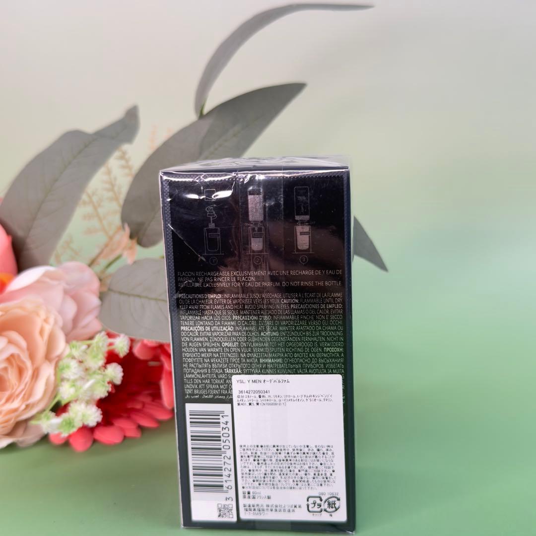 イヴ サンローラン イグレック EDP60mlYvesSaintLaurent - メルカリ