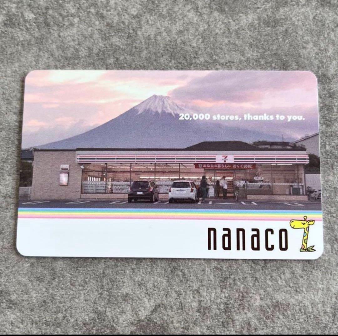 限定】nanaco カード 富士山 レアカード 2万店出店記念