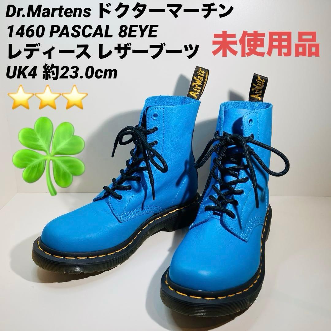 【未使用品】Dr.Martensドクターマーチン1460 パスカル レザーブーツ 楽天市場】Dr.Martens ドクターマーチン 8ホールブーツ レザー 1460