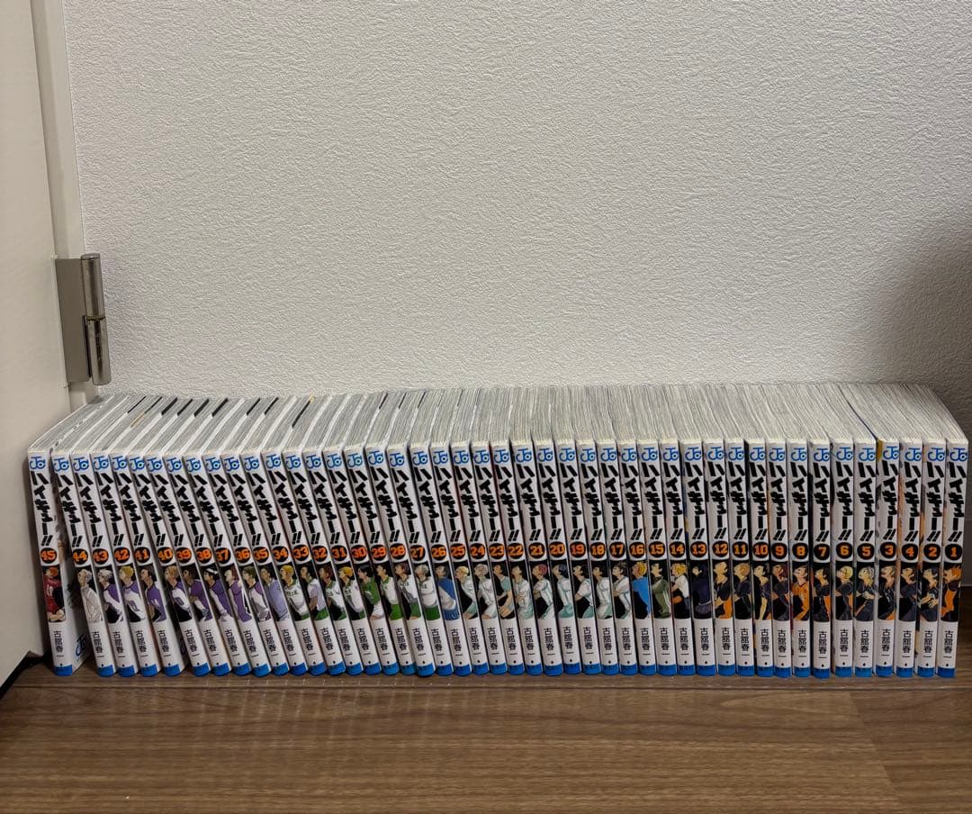 ハイキュー!! 　1-45巻　全巻セット　美品 ハイキュー!! 1-45巻 全巻セット - メルカリ