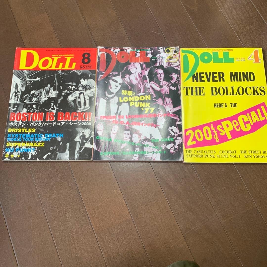 DOLL パンク雑誌 まとめ売り 24冊 - メルカリ