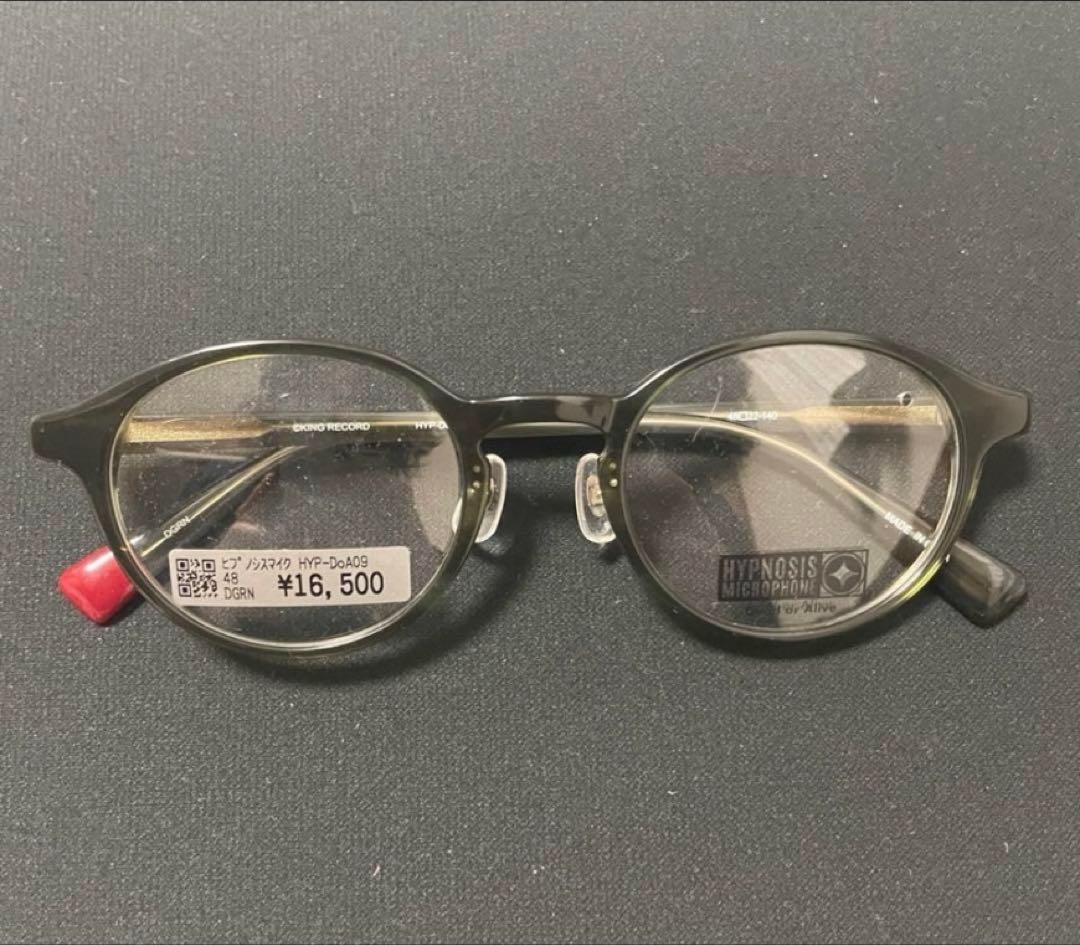 ヒプノシスマイク ヒプマイ ディビジョンメガネ 有栖川帝統 眼鏡市場
