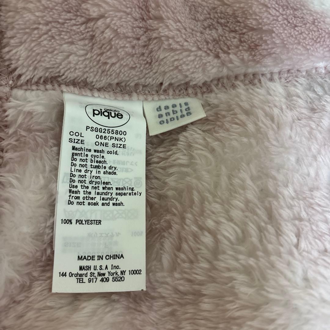 ジェラートピケ 猫プリント ブランケット