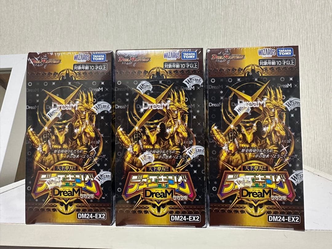 天下夢双 デュエキング DreaM2024 シュリンク 新品 ボックス デュエマ DM24-EX2 デュエル・マスターズTCG 天下夢双!!デュエキングDreaM2024