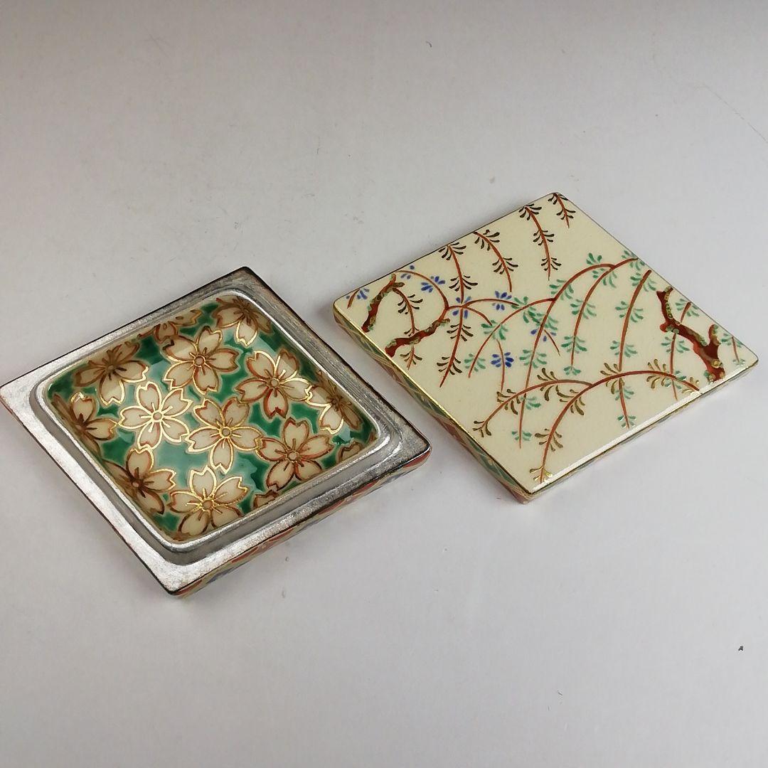 T900 香合 『仁清 菱柳桜絵』『中村秋峰 造』 共箱 茶道具 - メルカリ