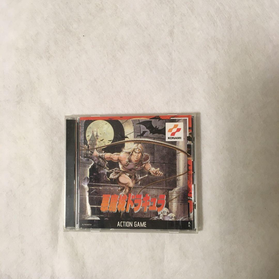 悪魔城ドラキュラ　ps ﾐｭｰｼﾞｯｸ ﾌﾛﾑ 悪魔城ﾄﾞﾗｷｭﾗ 赤【通常盤】・ｹﾞｰﾑ ﾐｭｰｼﾞｯｸ | Sony Music