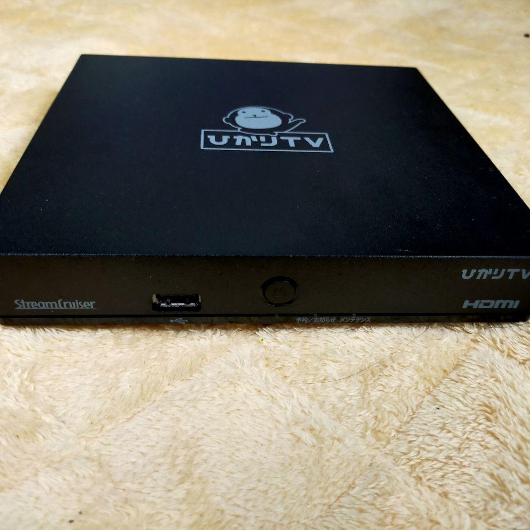 ひかりTV ST-3400 Smart TV 3400 チューナー - メルカリ