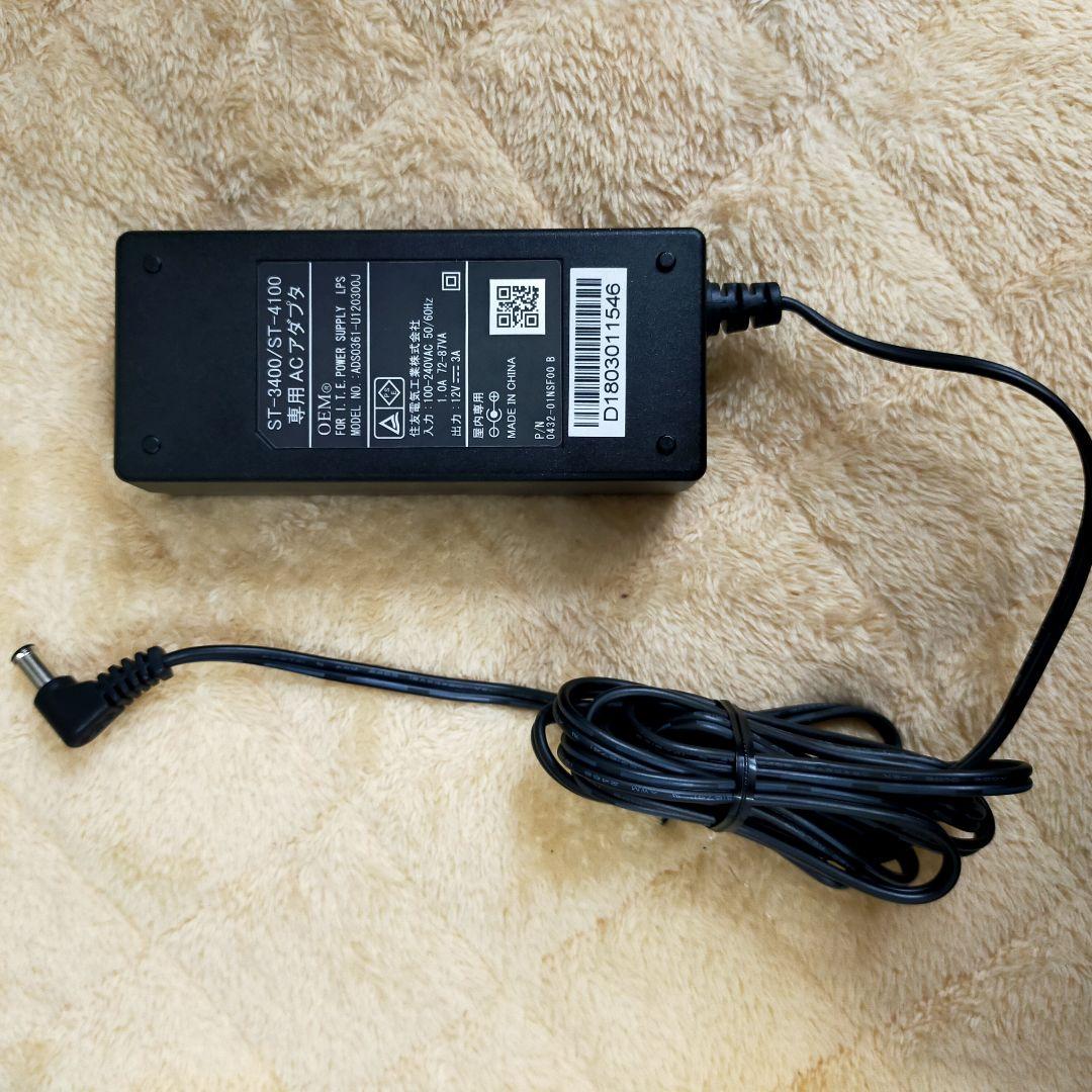 ひかりTV ST-3400 Smart TV 3400 チューナー - メルカリ