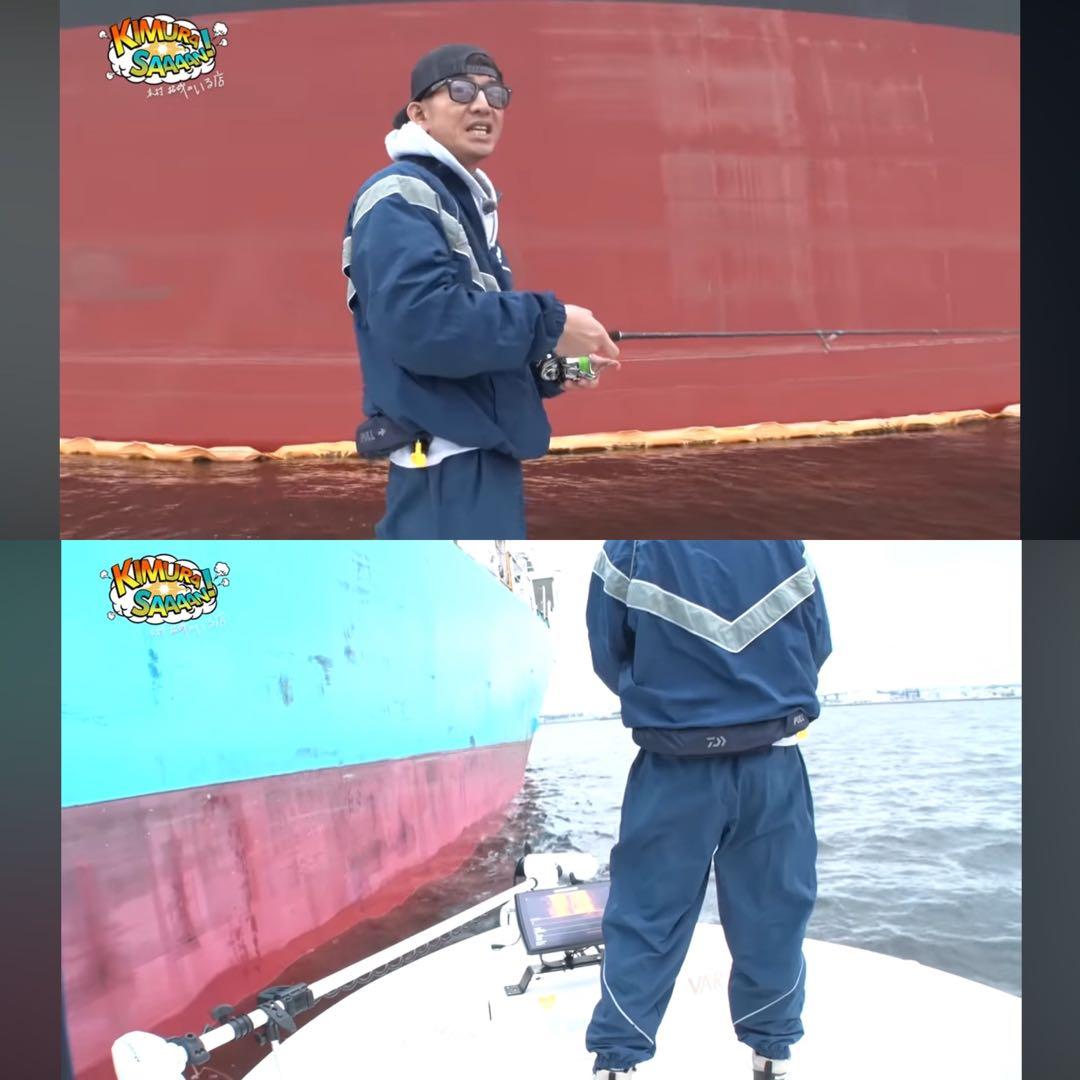 キムタク 私物 エアフォース PTU トレーニングジャケット M-R no.4