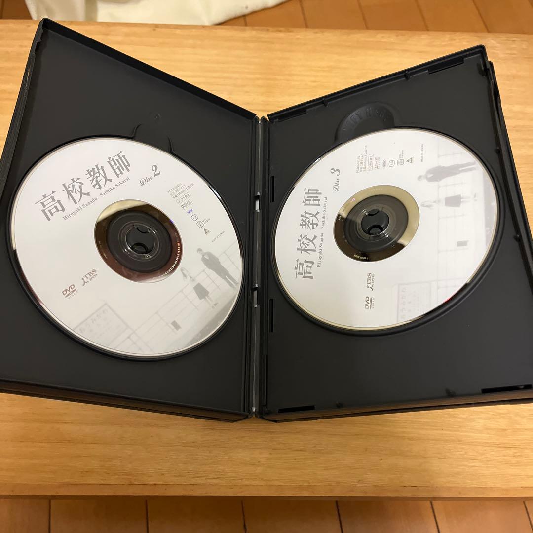 高校教師 DVD