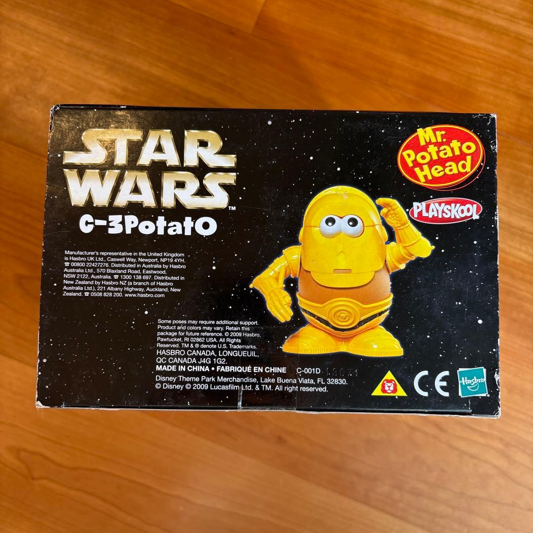 未開封・限定品】スターウォーズ ポテトヘッド C-3PotatO フィギュア