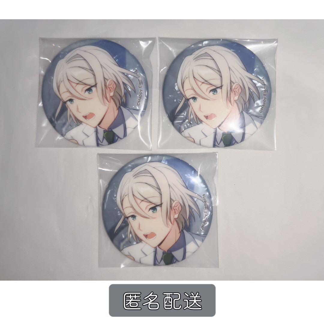 エリオスR ヴィクター 缶バッジ 幼少期 Little days - メルカリ