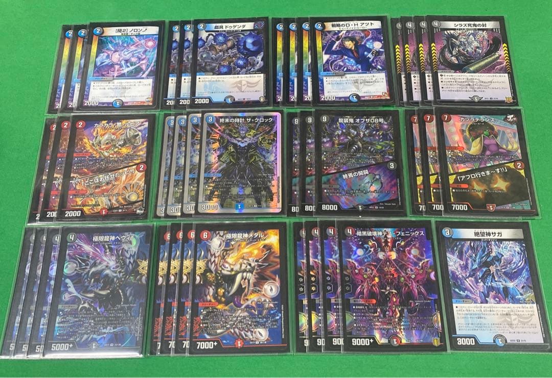 クローシスデスフェニックスデッキ 構築済み40枚セット デュエル