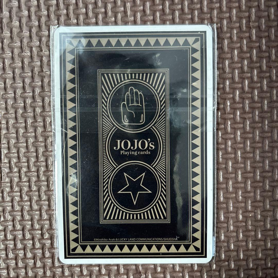 ジョジョの奇妙な冒険 スタンド使いはひかれ合う トランプ ディエゴ
