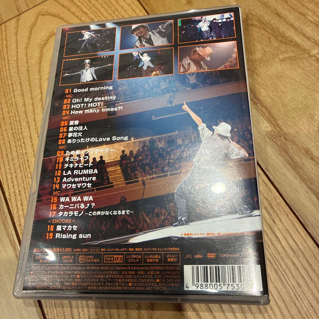 ナオト・インティライミ DVD - メルカリ