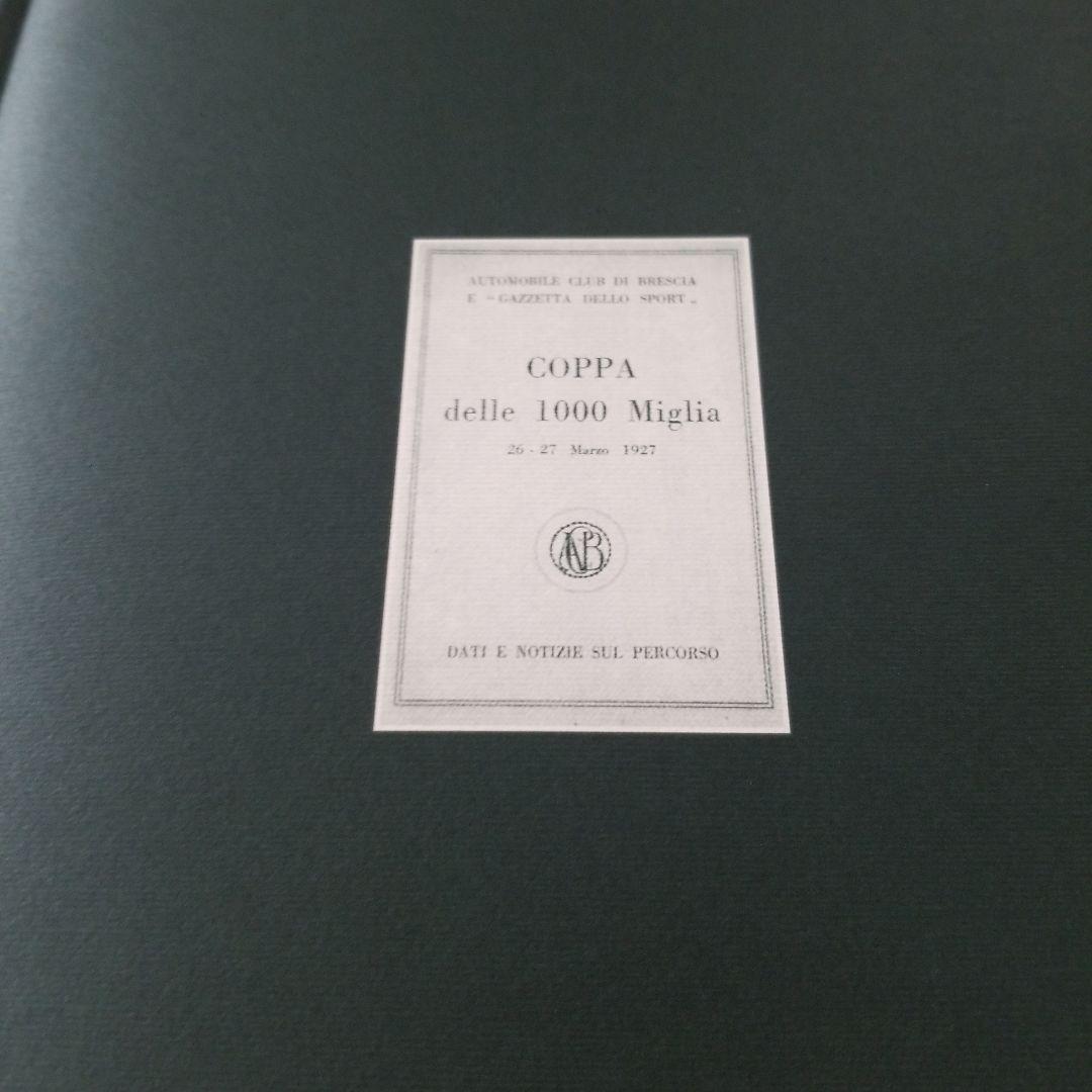 洋書 MiIIeMiglia1997