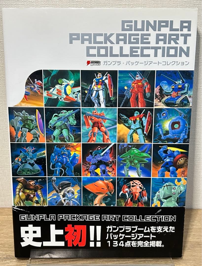 ガンプラ・パッケージアートコレクション - メルカリ