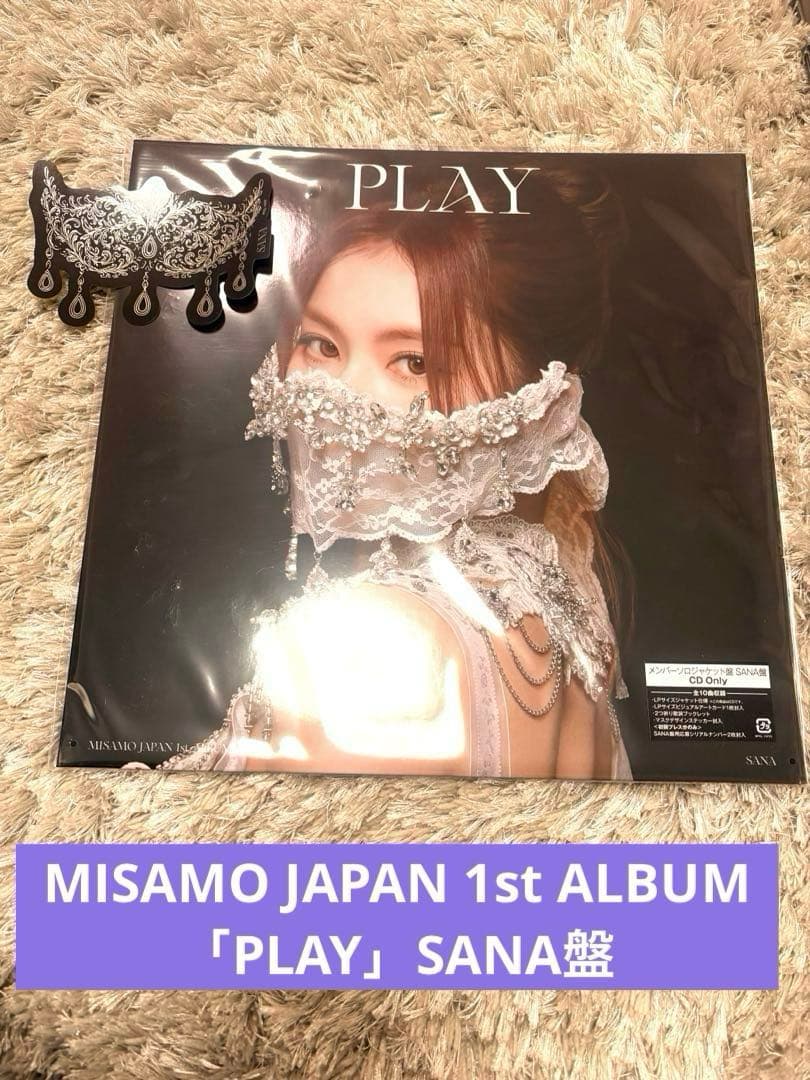 MISAMO JAPAN 1st ALBUM 「PLAY」SANA盤 - メルカリ