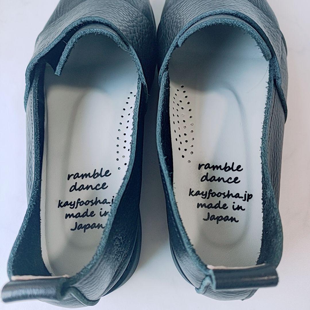 美品✨OURHOME Emiさん×ランブルダンス イタリア製レザーシューズ 23