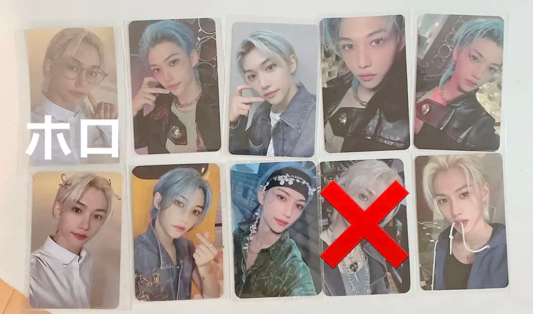 フィリックス  樂star店舗特典　9枚SET 9/15 10:00〜OPENいたします #Straykids #フィリックス さん9/15お誕生