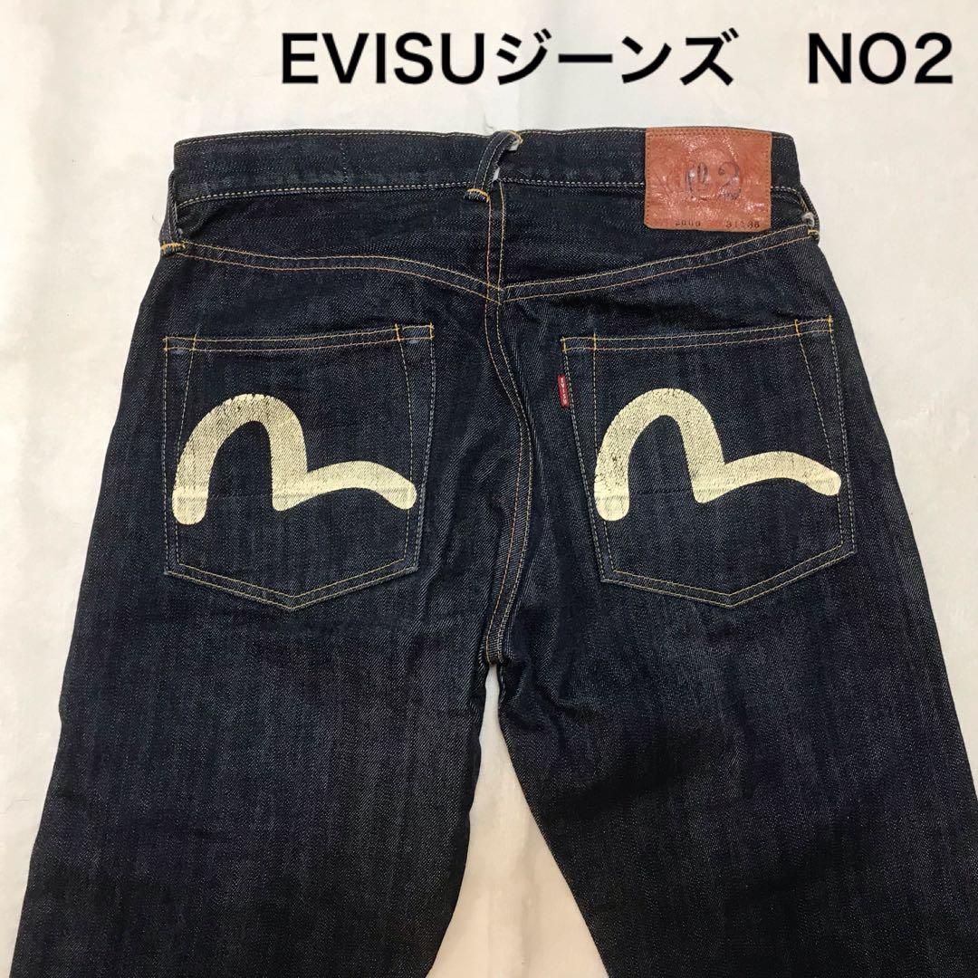 エヴィス ジーンズ デニムパンツ No2赤耳 カモメ ペイント 31×35
