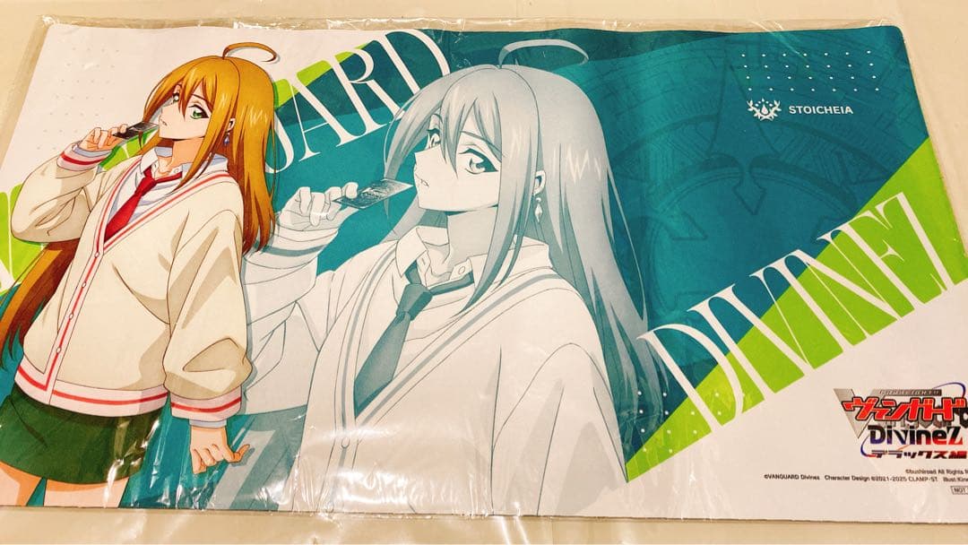 Lycee アミューズクラフトチューア・チュラム直筆サイン