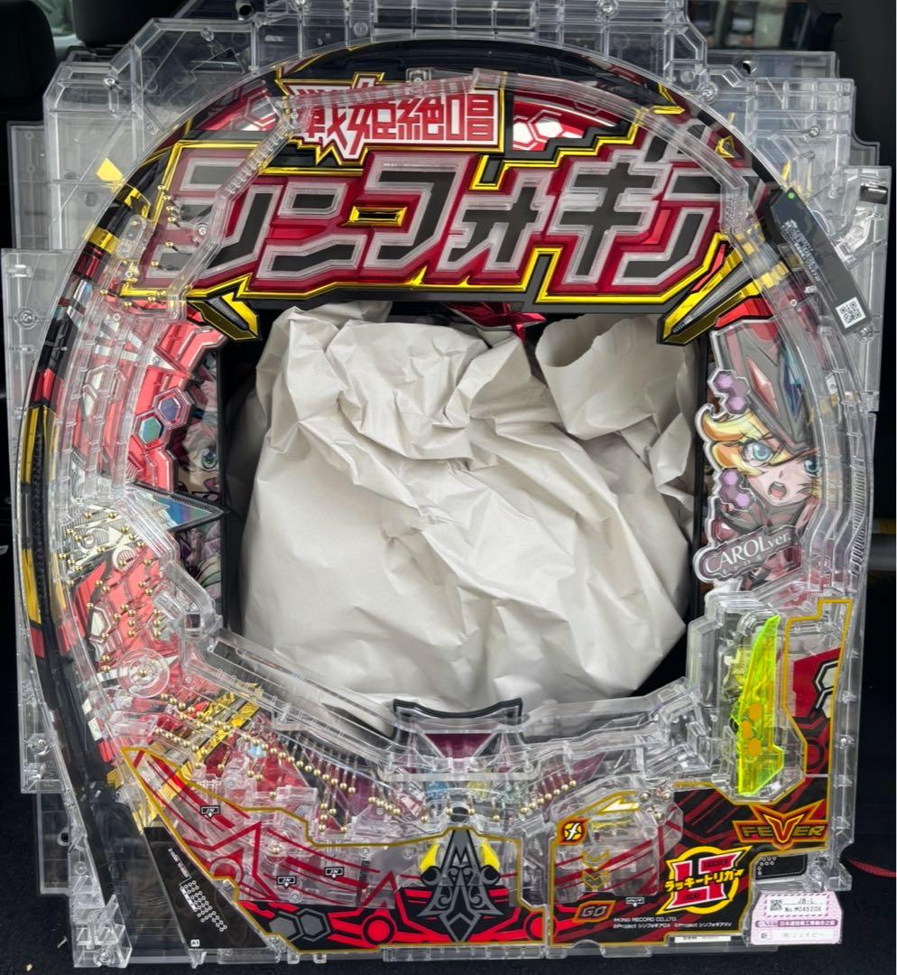 eフィーバー戦姫絶唱シンフォギア4F 無加工セル盤 パチンコ店運営者様向け｢戦略・戦術サイト｣ | G-net | ジーネット