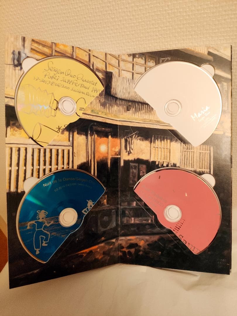 Saidera Paradiso 20CD BOX 【限定】【廃盤】 - メルカリ