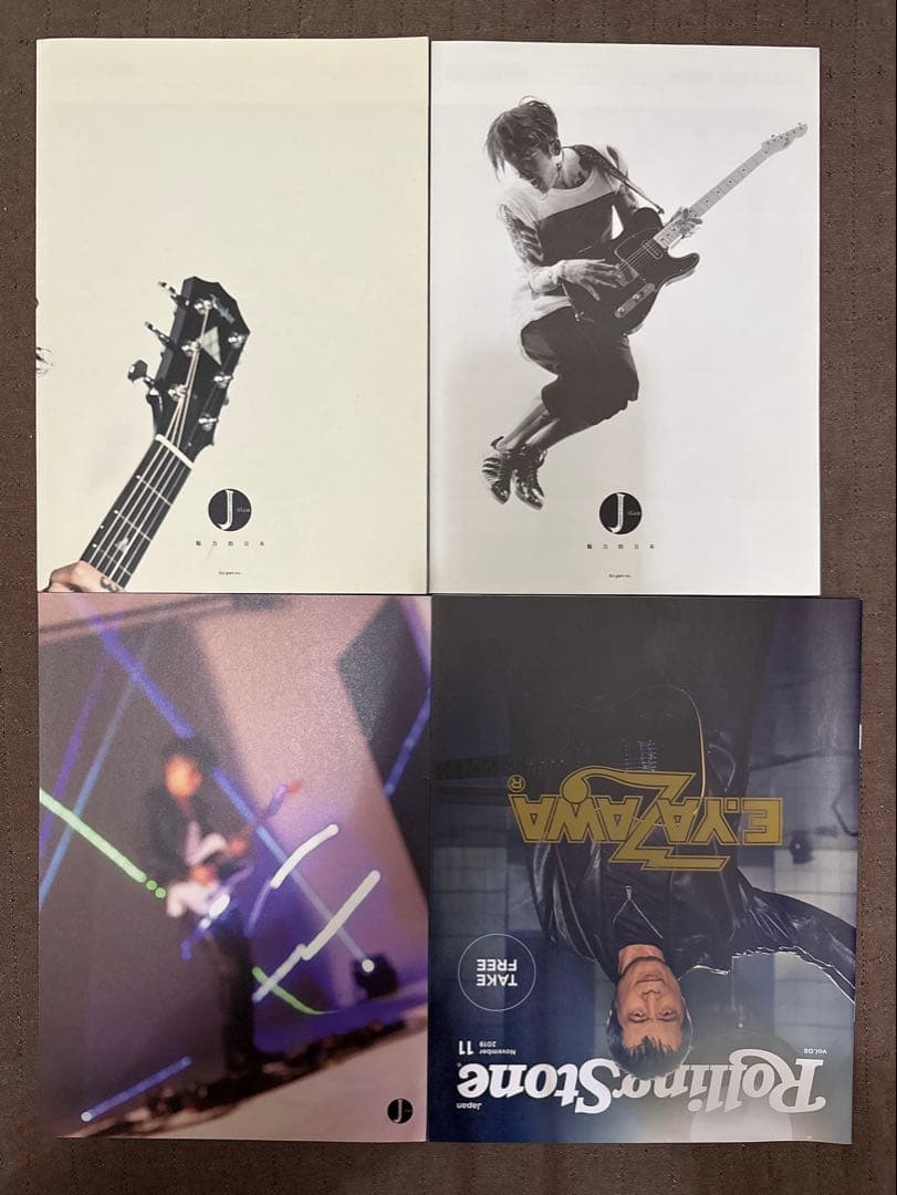 MIYAVI MYVCREW 会報 フリマガ など