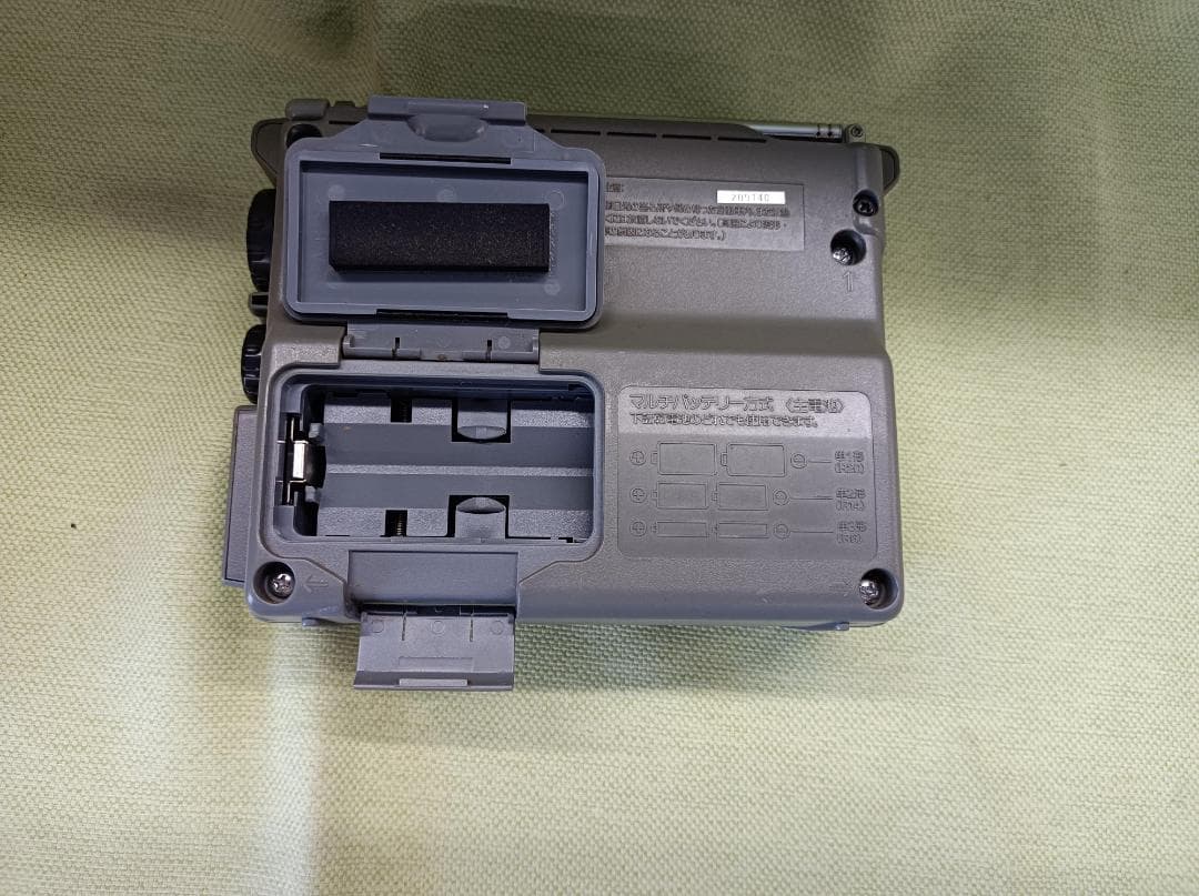 都《LQPBM》SONY　防災ラジオ　ICF-B100