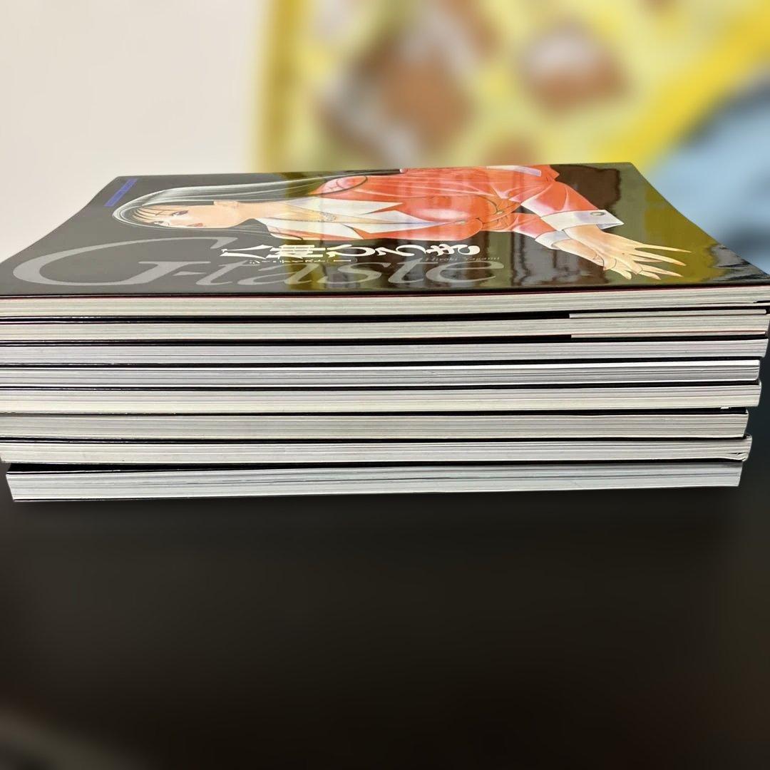 G-taste ジーテイスト　八神ひろき　全巻