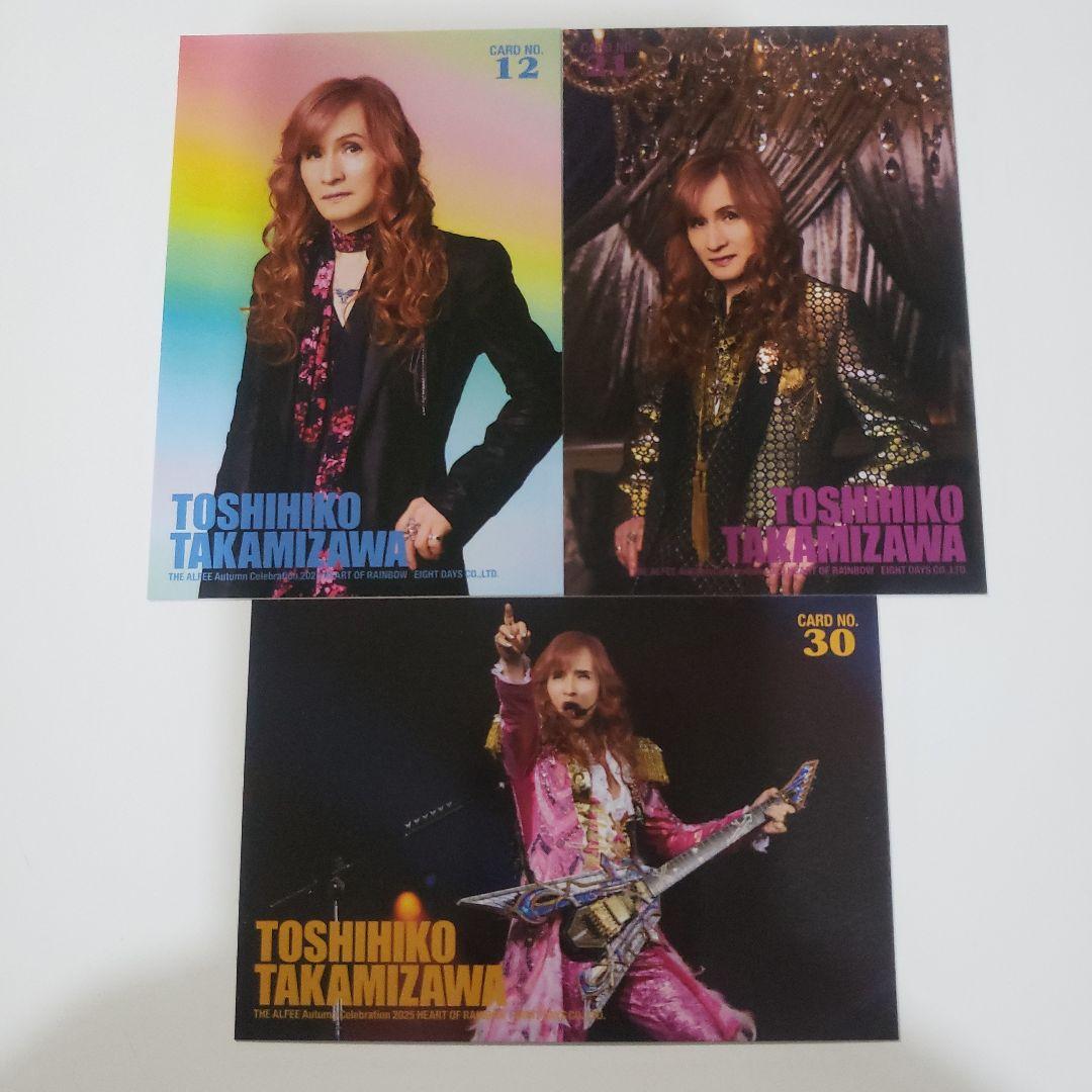 THE ALFEE トレカ 2025年 秋 12 21 30 3枚セット - メルカリ