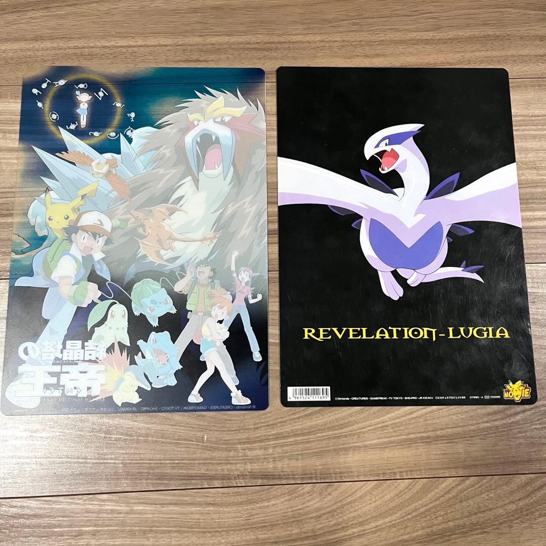 ポケモン 下敷き 6枚セット 初代 映画 - メルカリ