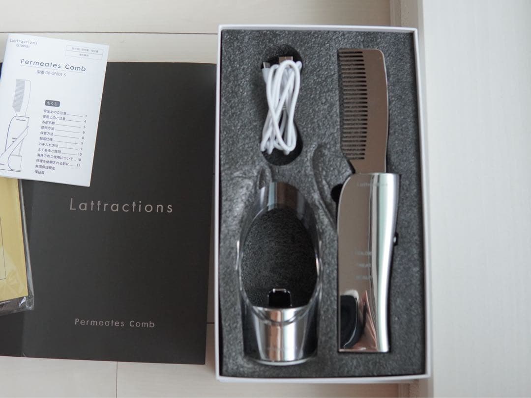 超美品】lattractions 美容コーム ☆トリートメント/リフトアップ