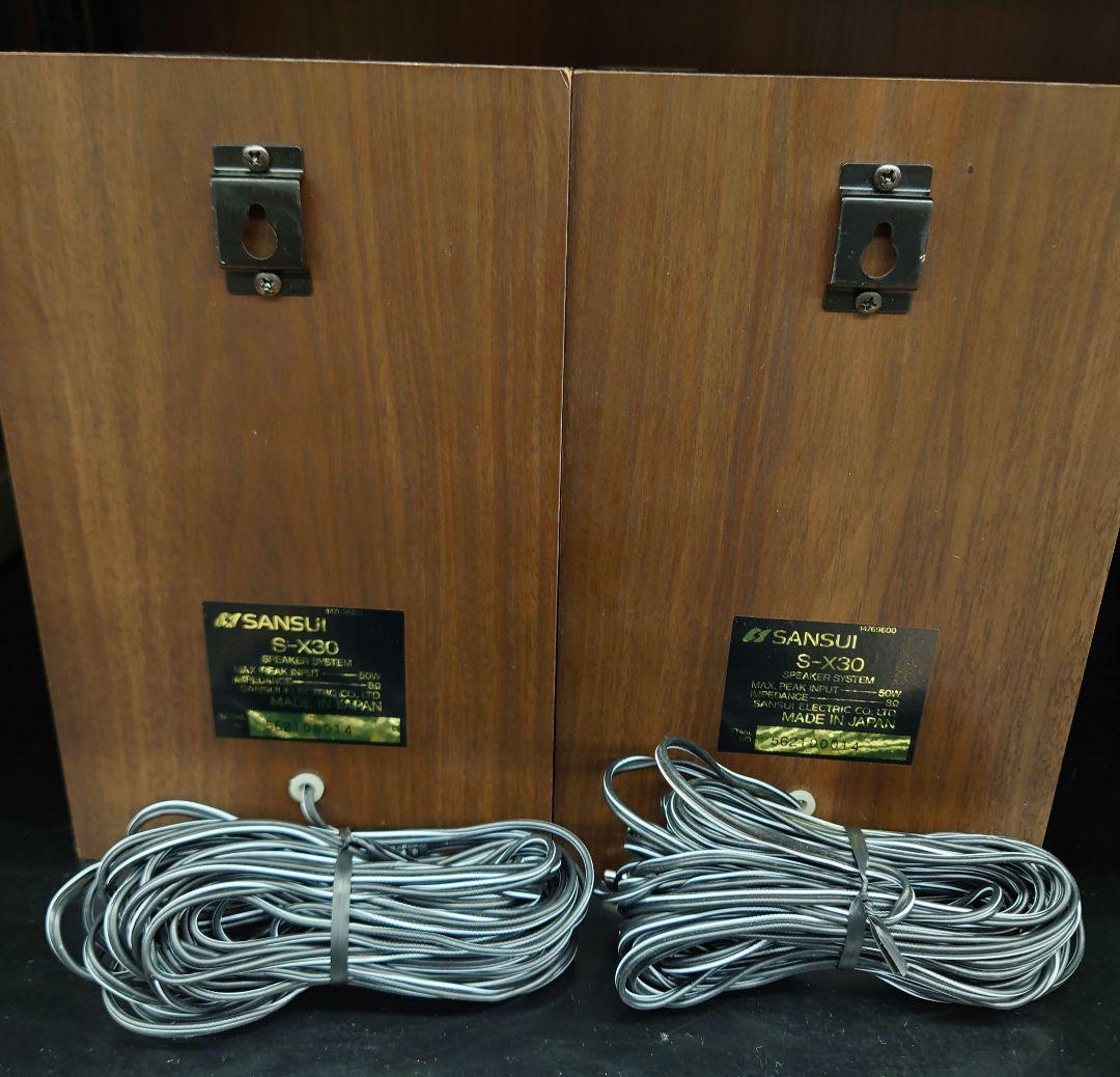 SANSUI S-X30 スピーカーペア - メルカリ
