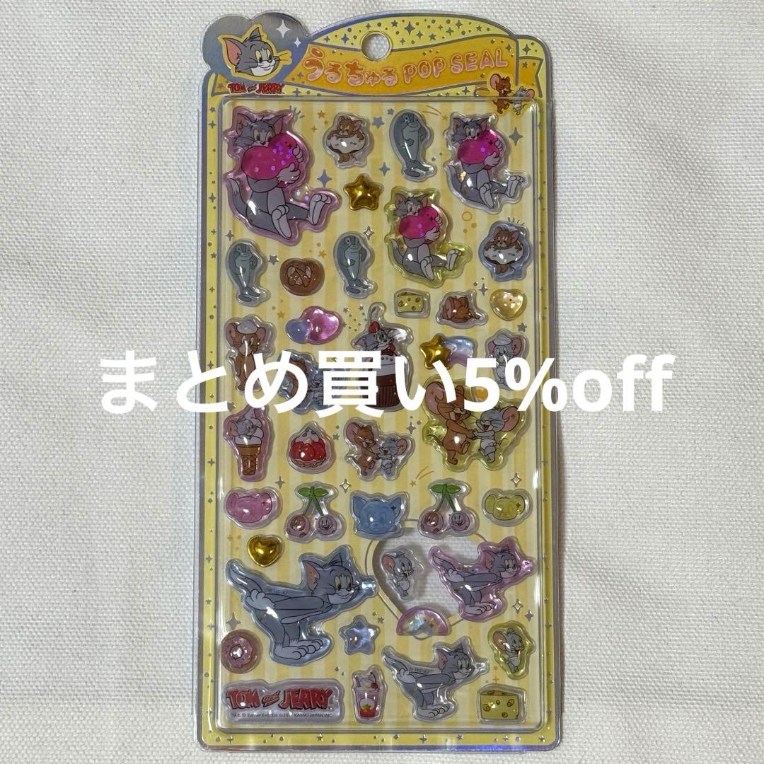 yuri様 リクエスト 2点 まとめ商品 - メルカリ