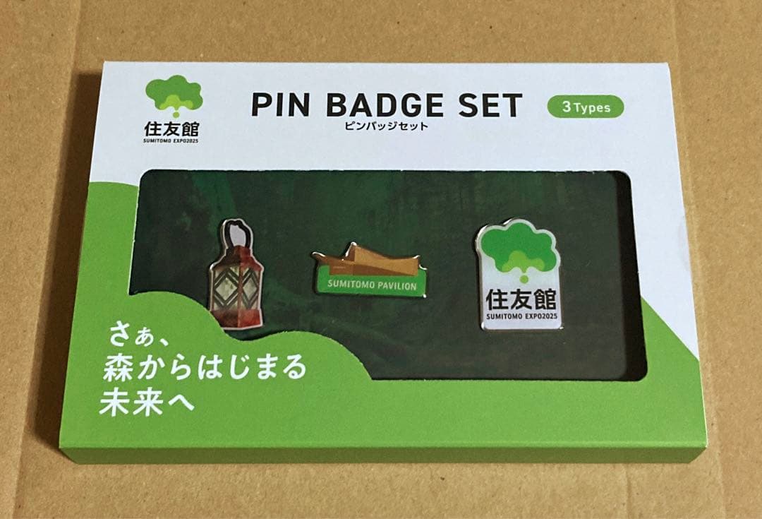 ◎最終値下げ済み EXPO2025 住友館 ピンバッジセット - メルカリ