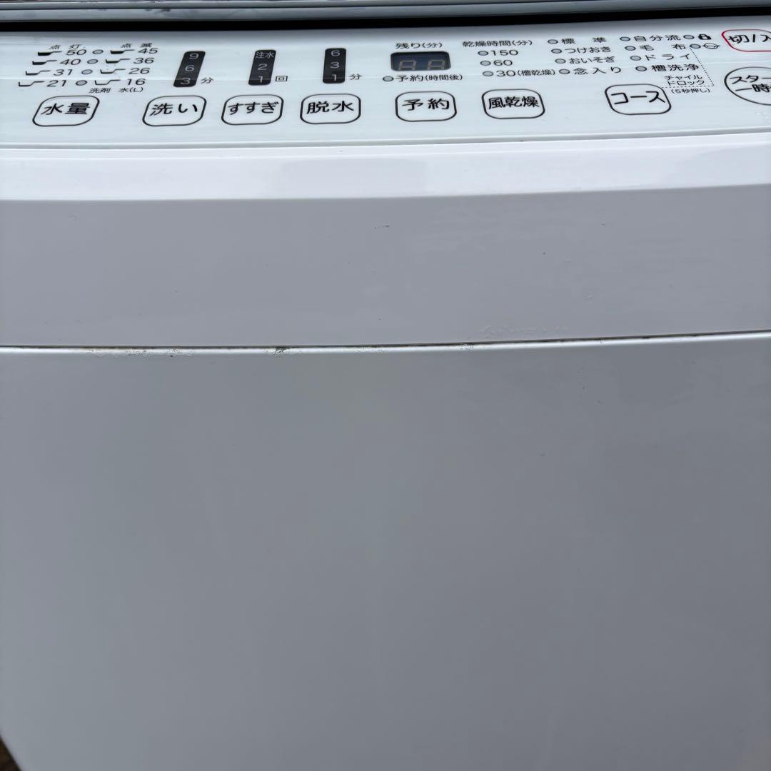 【東京23区内設置無料‼️】Hisense 洗濯機 5.5kg 2020年製　白
