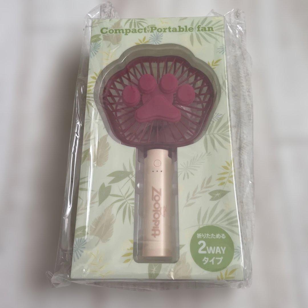 ディズニー ズートピア ハンディファン 2WAY SUNSHINE DAYS - メルカリ