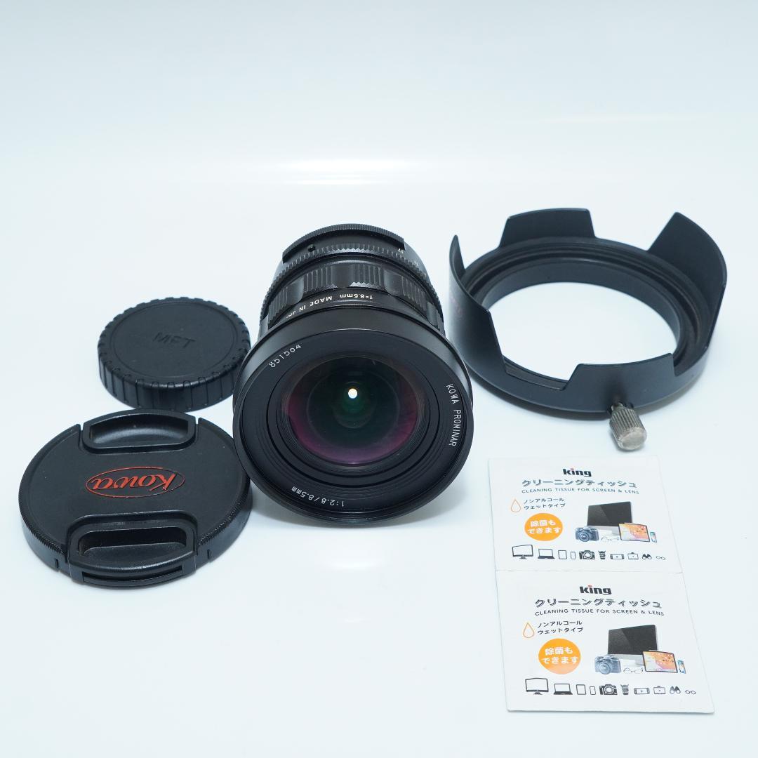 レンズ(単焦点) Kowa PROMINAR 8.5mm F2.8 MFT