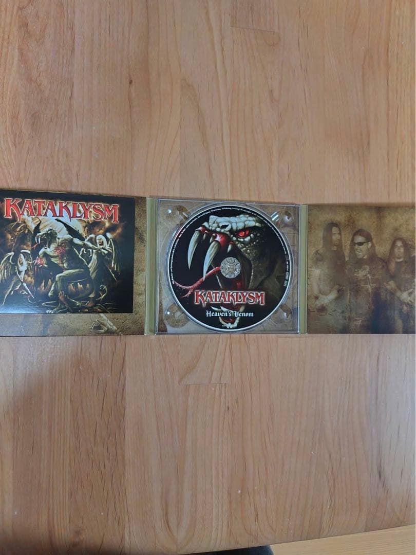 カタクリズム 7枚セット