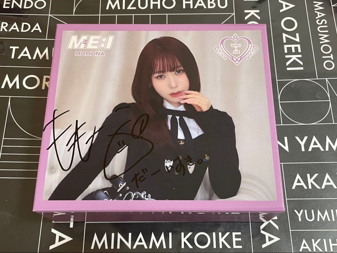 笠原桃奈 直筆サイン入り ME:I ユニバーサルミュージック BOX CD入り ME:I笠原桃奈直筆サイン入りCD 笠原桃奈 直筆サイン入り ME: