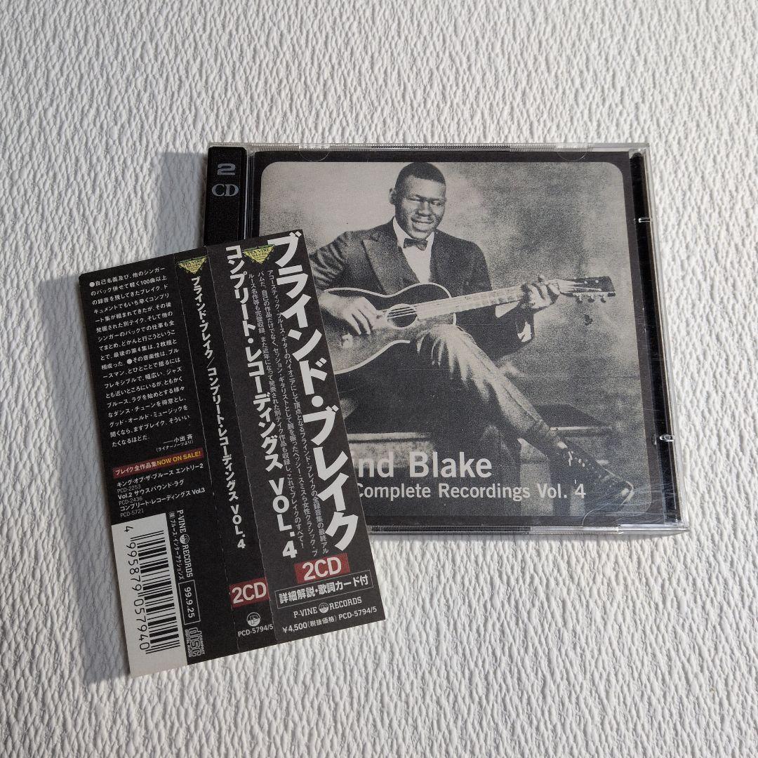 ブラインド・ブレイク 4枚セット（全5枚) - メルカリ