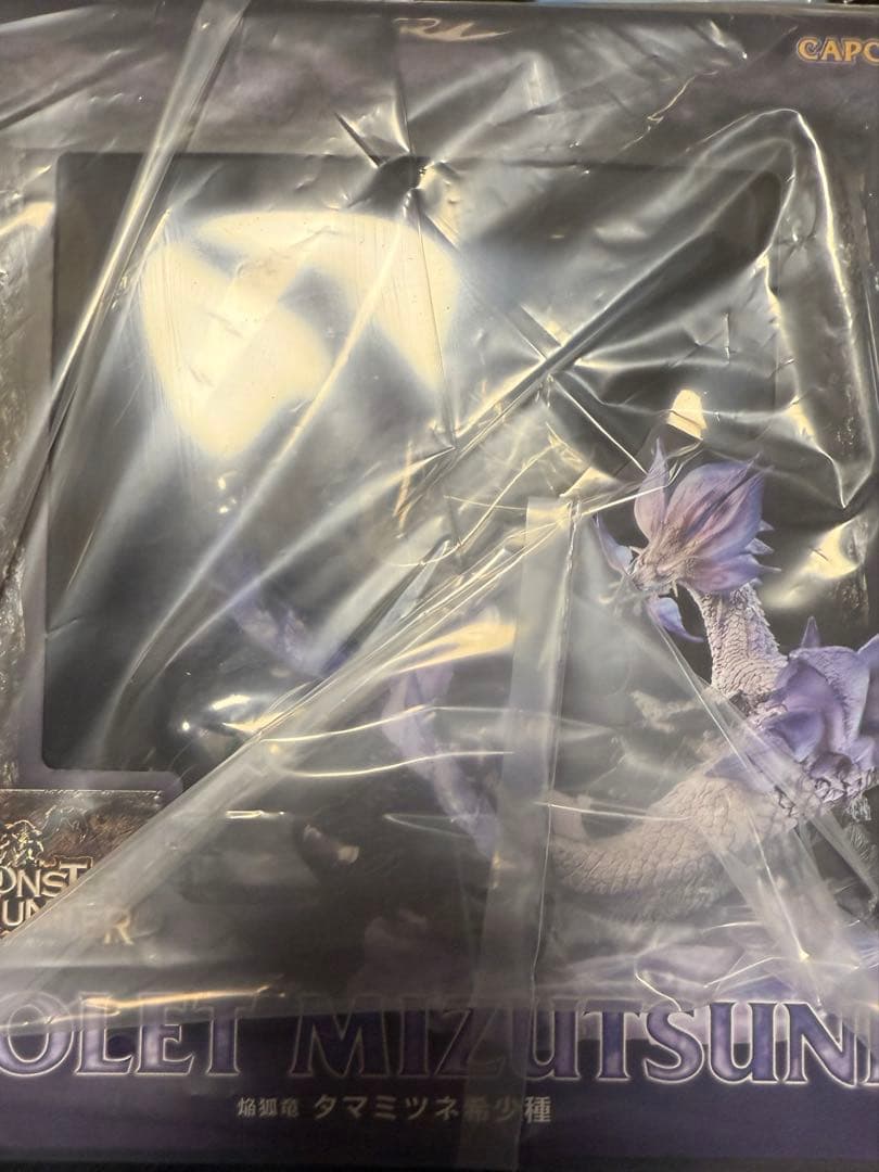 新品未開封】 タマミツネ希少種 CFBクリエイターズモデル