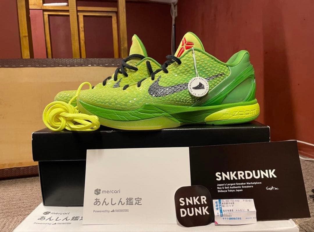 シューズ(男性用) Nike Kobe 6 Protro \"Grinch\" (2020)