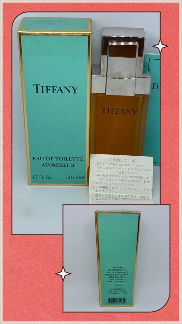 香水まとめ売りDior,Chloé,Cartier,Tiffany, YSL