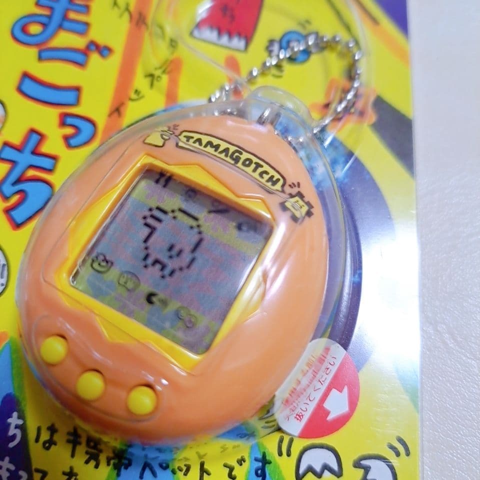 未開封/当時物】初代たまごっち オレンジ バンダイ 1996年 - メルカリ