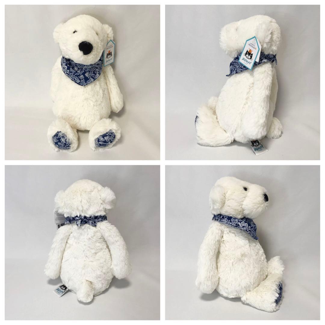 ジェリーキャット ぬいぐるみ ネズミ ＆ シロクマ シンガポール航空